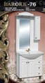Guido Barokk 86 komplett fürdőszoba szekrény, alsó, felső résszel, fazettás tükörrel, mosd